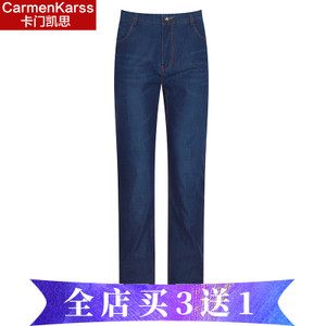 CarmenKarss/卡门凯思 KZ16A9012