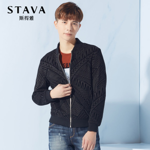 STAVA/斯得雅 85351011D-40