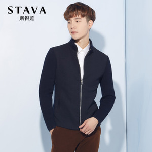 STAVA/斯得雅 85351695D-22