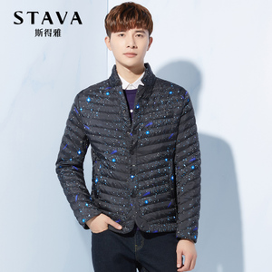 STAVA/斯得雅 25305229S-40