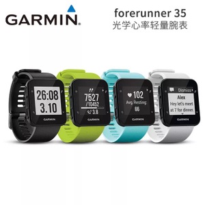 Garmin/佳明 forerunner35