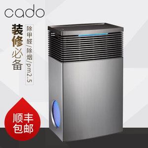 CADO AP-C700D