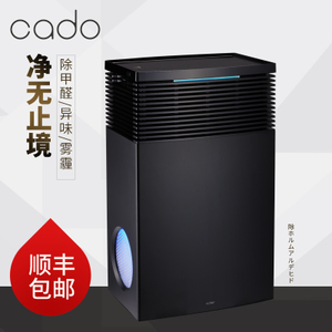 CADO AP-C500D