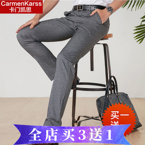 CarmenKarss/卡门凯思 KZ16A9005