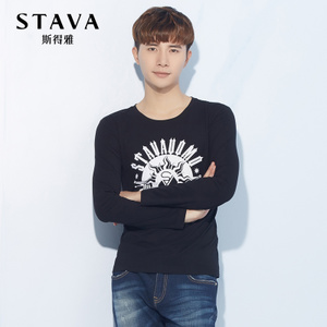 STAVA/斯得雅 85366506S-40