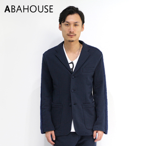 ABAHOUSE 0013080003