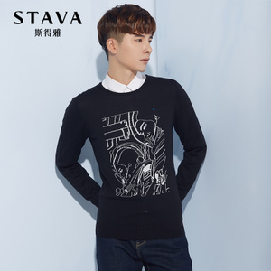 STAVA/斯得雅 25382402S-40