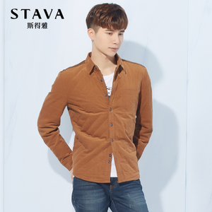 STAVA/斯得雅 84327281S-15