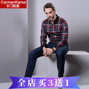 CarmenKarss/卡门凯思 KZ15C1517