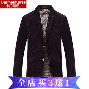 CarmenKarss/卡门凯思 XF8100