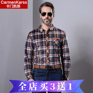 CarmenKarss/卡门凯思 CS15C8053