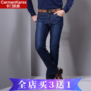 CarmenKarss/卡门凯思 KZ15C1516