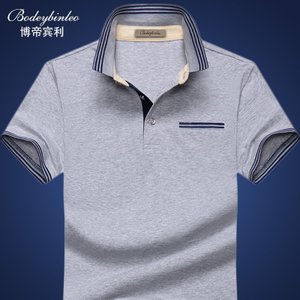 Bodeybinleo/博帝宾利 BD150057