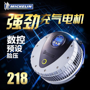 Michelin/米其林 4387ML-NFA