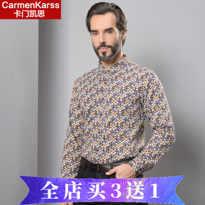 CarmenKarss/卡门凯思 CS15C8050