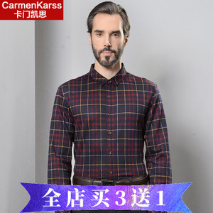 CarmenKarss/卡门凯思 CS15C8055