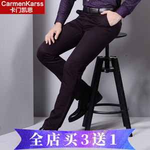 CarmenKarss/卡门凯思 KZ15C1505