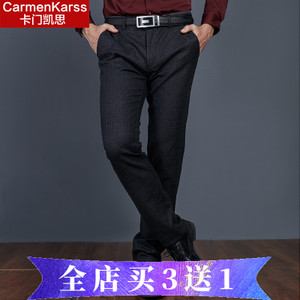 CarmenKarss/卡门凯思 KZ15C1509