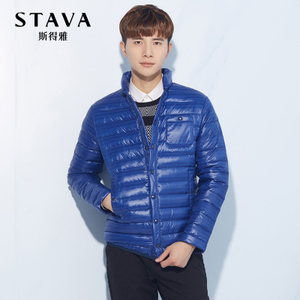 STAVA/斯得雅 84403192S-17