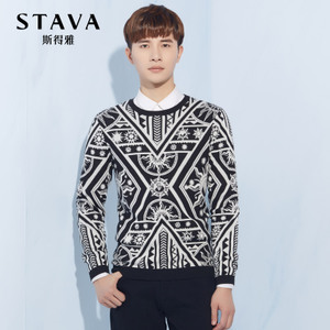 STAVA/斯得雅 85383389S-40