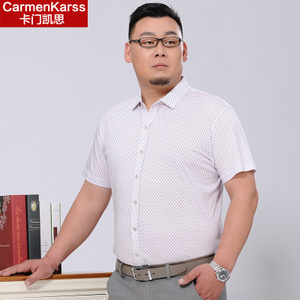 CarmenKarss/卡门凯思 DC15B34