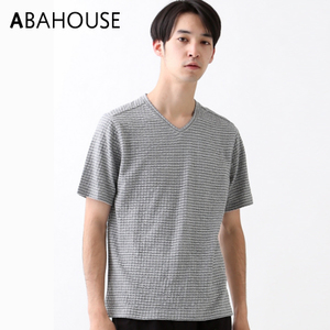 ABAHOUSE GRAY