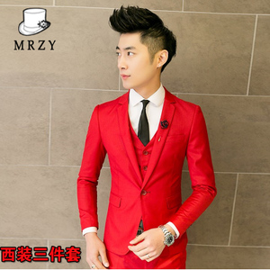 美仁智衣 MRZY7535