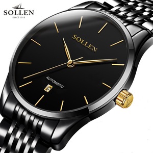 SOLLEN/梭伦 SL-9008