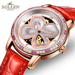 SOLLEN/梭伦 SL-405