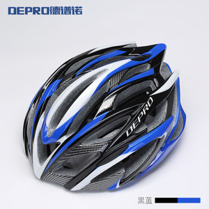 DEPRO DH-002