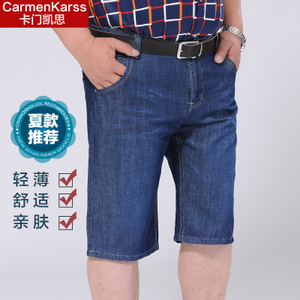 CarmenKarss/卡门凯思 KZ15B652