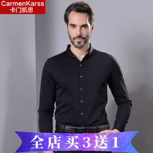 CarmenKarss/卡门凯思 CS15C8056