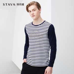 STAVA/斯得雅 85166630S