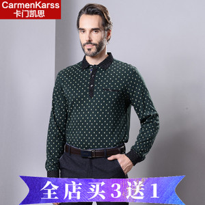 CarmenKarss/卡门凯思 CT15C8006