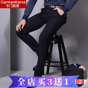 CarmenKarss/卡门凯思 KZ15C1511