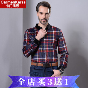 CarmenKarss/卡门凯思 CS15C8052