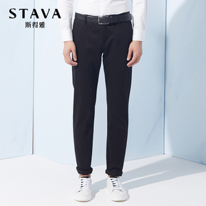 STAVA/斯得雅 84333516X-40