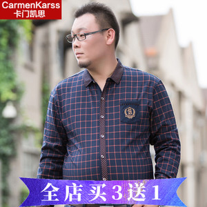 CarmenKarss/卡门凯思 CS14C900