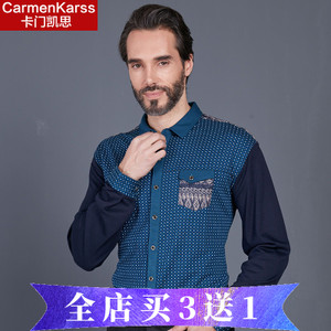 CarmenKarss/卡门凯思 CS14C901