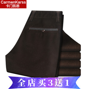 CarmenKarss/卡门凯思 K214C309