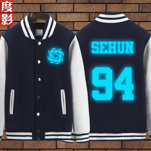 度影 SEHUN