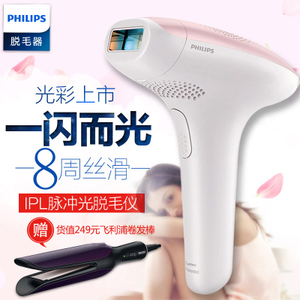 Philips/飞利浦 SC1991