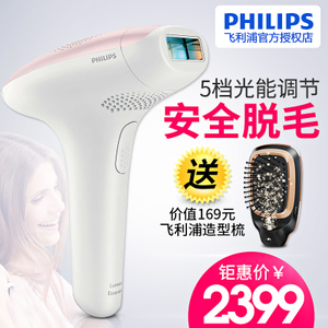 Philips/飞利浦 SC1991