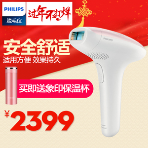 Philips/飞利浦 SC1991