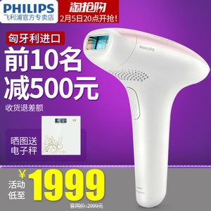 Philips/飞利浦 SC1991