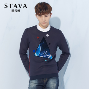 STAVA/斯得雅 25369521S-22