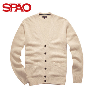 SPAO SPCK54TC10-33