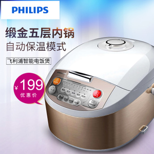 Philips/飞利浦 HD3032