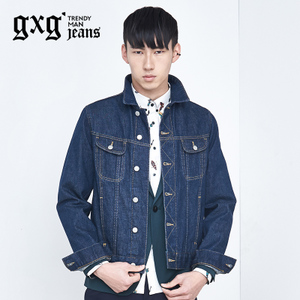 gxg．jeans 53621256