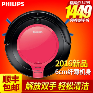 Philips/飞利浦 FC8705